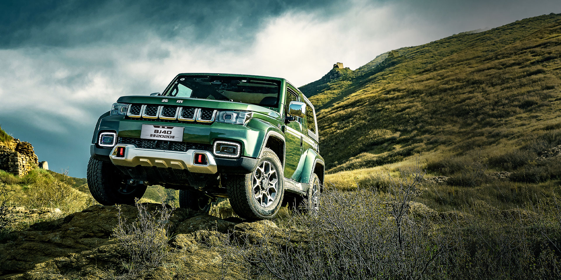 BJ40 致敬2020版